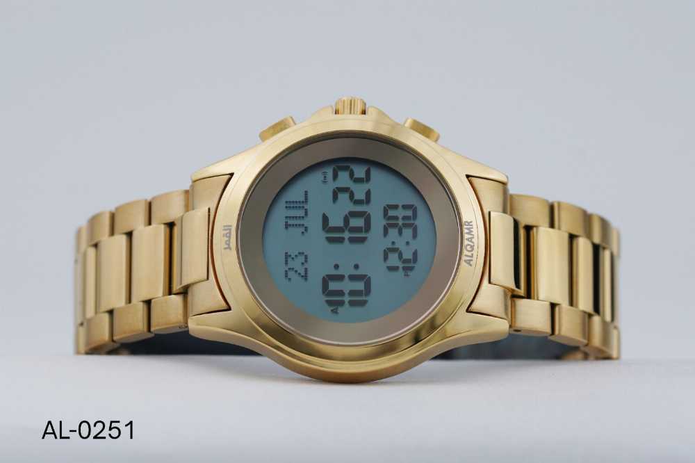Al QAMAR PRAYER WATCH