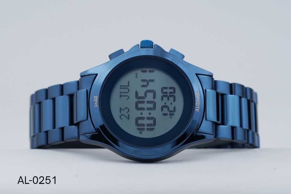 Al QAMAR PRAYER WATCH